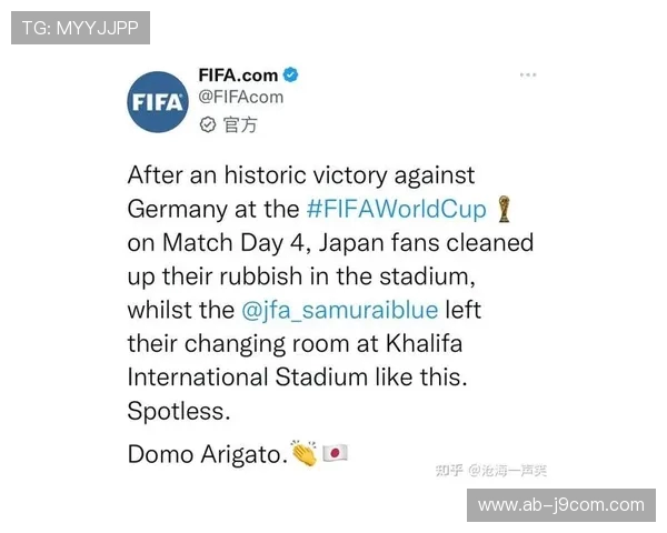 全面解析日本足球实力是否真正跻身世界强队行列发展现状与趋势 全面解析日本足球实力是否真正跻身世界强队行列发展现状与趋势