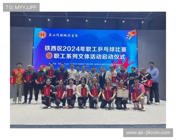 临朐万达足球比赛精彩直播全程跟踪助力球迷实时互动享受赛事热血时刻