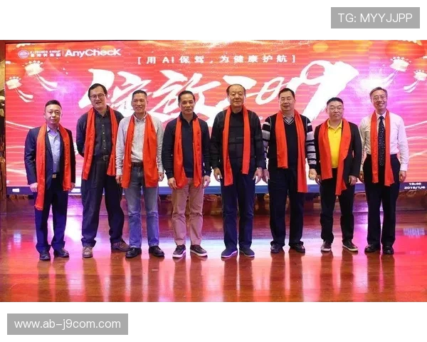 足球队队医招聘启事诚邀专业人士加入共同为球队健康护航